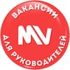 Логотип телеграм канала @mvtopvacancy — MV: вакансии для руководителей