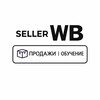 Логотип телеграм канала @mwm_wb — MWM | WB обучение и продажи