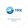 Логотип телеграм канала @mwms_official — ТМХ | МВМ-СЕРВИС