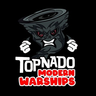 Логотип телеграм канала @mwtopnado — MODERN WARSHIPS & TOPNADO