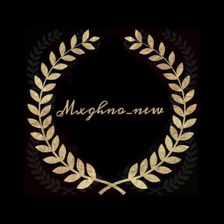 Логотип телеграм канала @mxghno_new — Mxghno_new