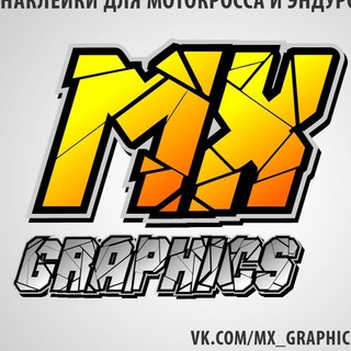 Логотип телеграм канала @mxgraphics — MX Graphics Life — графика на кроссовые и эндуро мотоциклы