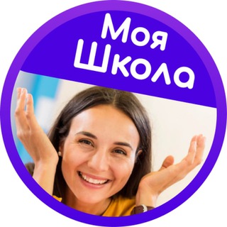 Логотип телеграм канала @my_academyyy — My Academy
