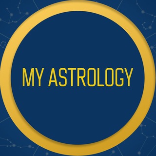 Логотип телеграм канала @my_astrology_life — MY ASTROLOGY