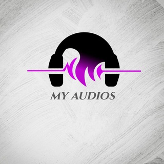 Логотип телеграм канала @my_audios_1 — ᴍʏ ᴀᴜᴅɪᴏs