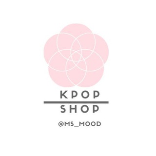 Логотип телеграм канала @my_bts_shop — 🛍️🅚🅟🅞🅟 🅢🅗🅞🅟🛍️