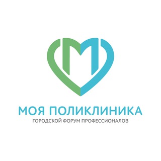 Логотип телеграм канала @my_clinic22 — Моя поликлиника