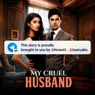 Telegram channel My Cruel Husband logo