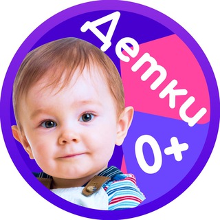 Логотип телеграм канала @my_deti_ra — Детский огонёк