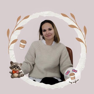 Логотип телеграм канала @my_engbar — my_engbar