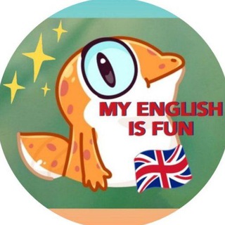 Логотип телеграм канала @my_english_fun — My English is fun 🇬🇧