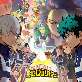 Логотип телеграм канала @my_hero_academia_tv — ᴍʏ ʜᴇʀᴏ ᴀᴄᴀᴅᴇᴍɪᴀ #ОставайтесьДома