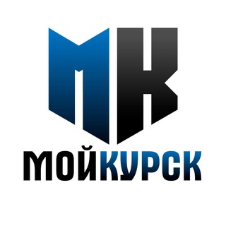 Telegram channel МОЙ КУРСК | НОВОСТИ 🇷🇺 logo
