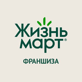 Логотип телеграм канала @my_lifemart — Жизньмарт. Франшиза