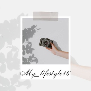Telegram channel My lifestyle blog logo