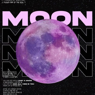 Логотип телеграм канала @my_lune — My lune
