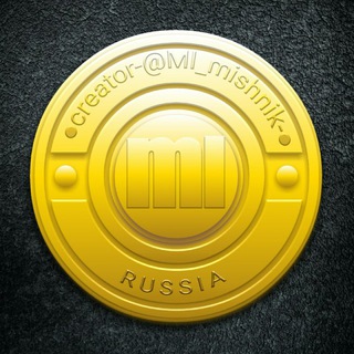 Логотип телеграм канала @my_mi — Xiaomi - скидки, промо-коды, новости, кешбек!!!