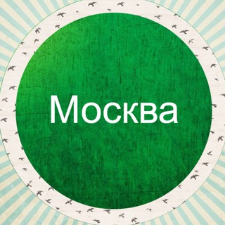 Логотип телеграм канала @my_mosko24 — Моя Москва