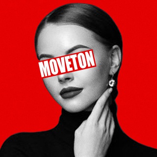 Логотип телеграм канала @my_moveton — MOVETON