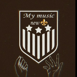 Telegram kanalining logotibi my_music_new_01 — My music new ⚜