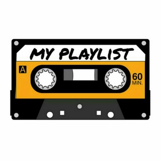 Telegram channel MY PLAYLIST logo