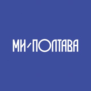 Логотип телеграм -каналу my_poltava_news — Ми - Полтава