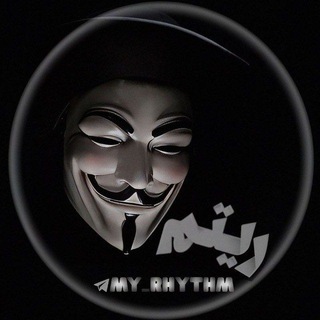Telegram channel Rhythm-|ریتم logo