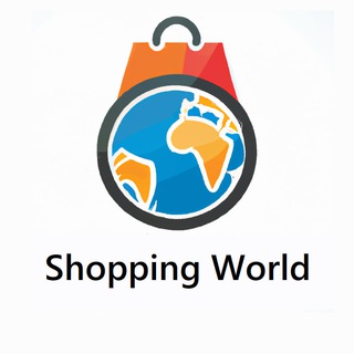 टेलीग्राम चैनल का लोगो my_shopping_24 — Shopping world