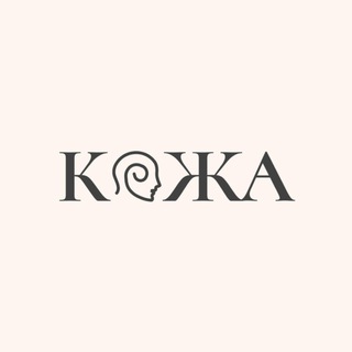 Логотип телеграм канала @my_skin_6april23 — О чем расскажет кожа? — 6.04.2023