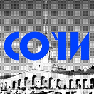 Telegram channel Мой Сочи logo