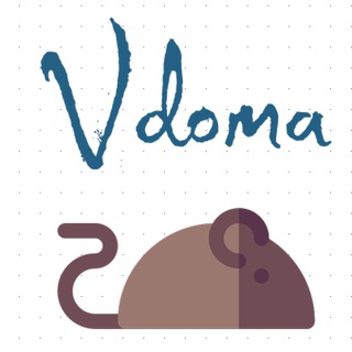 Логотип телеграм -каналу my_vdoma — Вдома