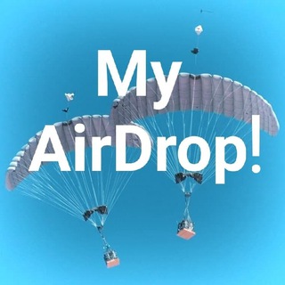 Логотип телеграм канала @my1airdrop — My AirDrop!