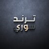 Telegram channel سوريا اليوم logo