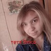 Telegram channel тетя Вика logo