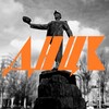 Логотип телеграм канала @my_donetsk80 — Мой Донецк