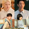 टेलीग्राम चैनल का लोगो my_drama_mase — In The Prime (2026)