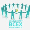Логотип телеграм канала @my_iz_tazovskogo — Любимый Тазовский