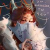 Логотип телеграм канала @my_love_alin1s — Пристанище лесного демона💜