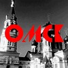 Логотип телеграм канала @my_omsk_55 — Мой Омск