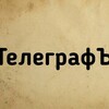 Логотип телеграм канала @my_worlb14masa — ТелеграфЪ_RU...Z