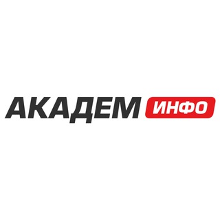 Логотип телеграм канала @myacademinfo — Академ.Инфо
