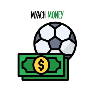 Логотип телеграм канала @myachmoney — Мяч Мани | Футбол, финансы, трансферы