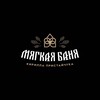 Логотип телеграм канала @myagkayabanya — МягкаяБаня