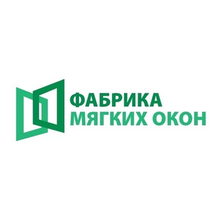 Логотип телеграм канала @myagkie_okna_ekb — ФабрикаМО в Екатеринбурге