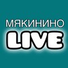 Логотип телеграм канала @myakinino_live — Мякинино, Спутник, СберСити Live