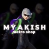 Логотип телеграм канала @myakishshop — METRO SHOP | у мякиша