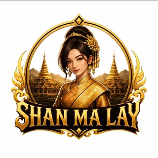 Logo of telegram channel myanmar_music_songs1 — Clup388 တိုင်ကြီး