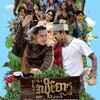Logo of telegram channel myanmar_movies_series — မြန်မာဇာတ်ကားများ