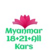 Logo of telegram channel myanmarallkars24 — Myanmar18 21  All Kars