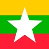 Logo of telegram channel myanmarnews24 — Myanmar News